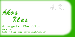 akos kles business card